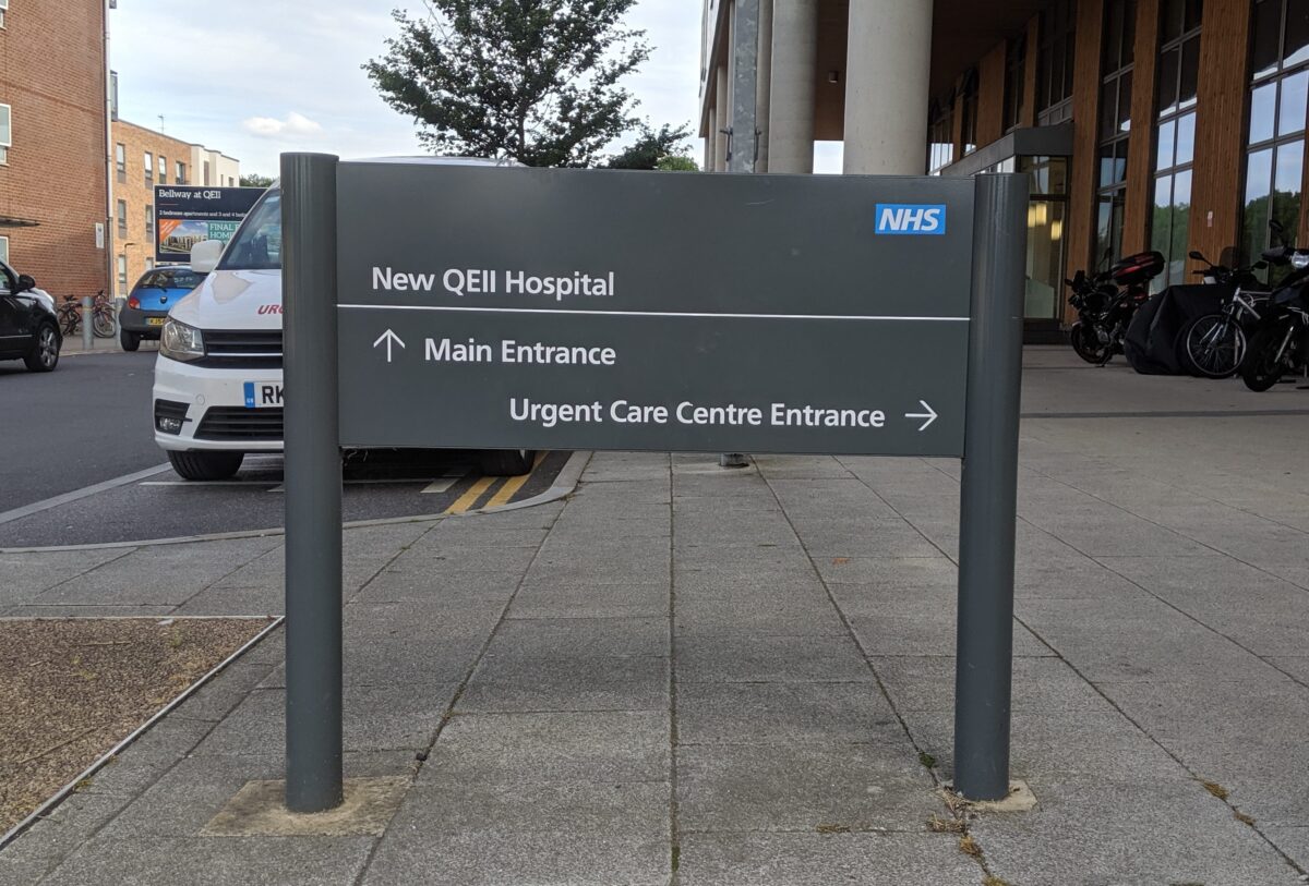 The QEII Hospital in Welwyn Garden City.